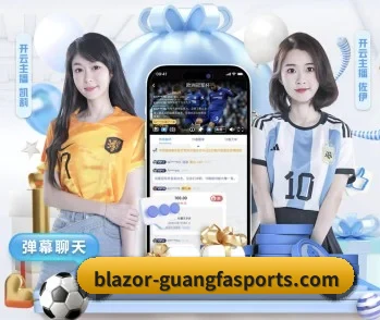 广发体育平台的故事 - 体育资讯内容服务